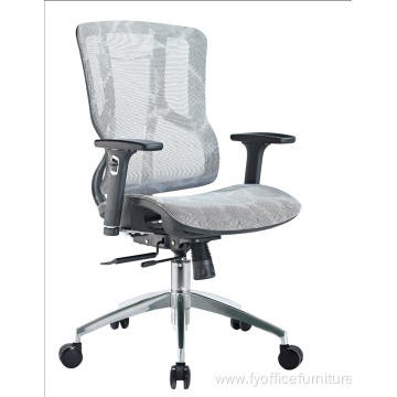 Whole-sale price Ergonomic office furniture mesh swivel office chair